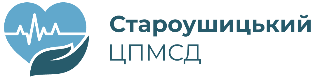 КНП "Староушицький ЦПМСД" ССР